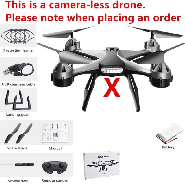 no camera 1 B