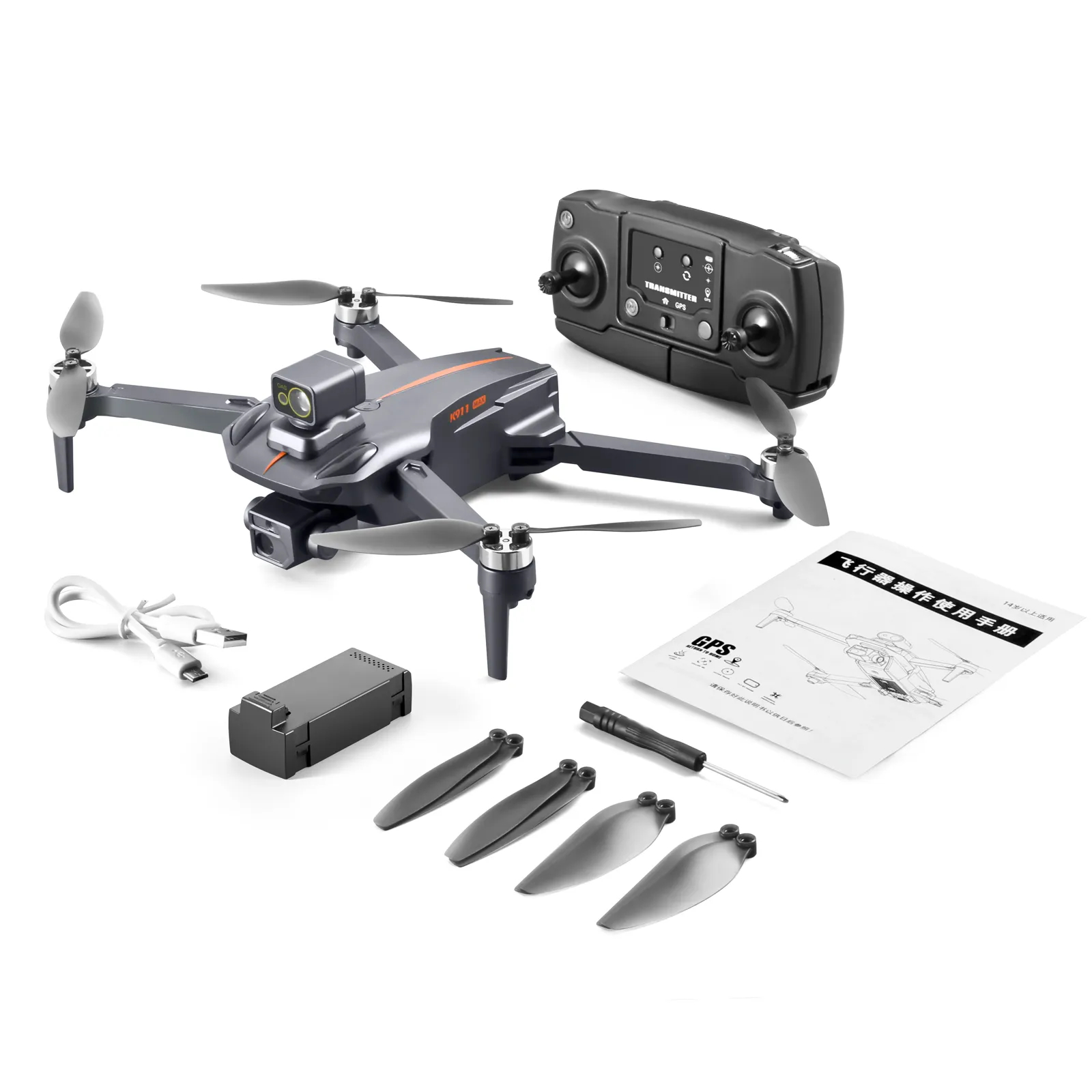 New professional drone K911 GPS 4K 8K ESC HD three camera FPV 1200 km aerial photography brushless motor foldable quadcopter toy