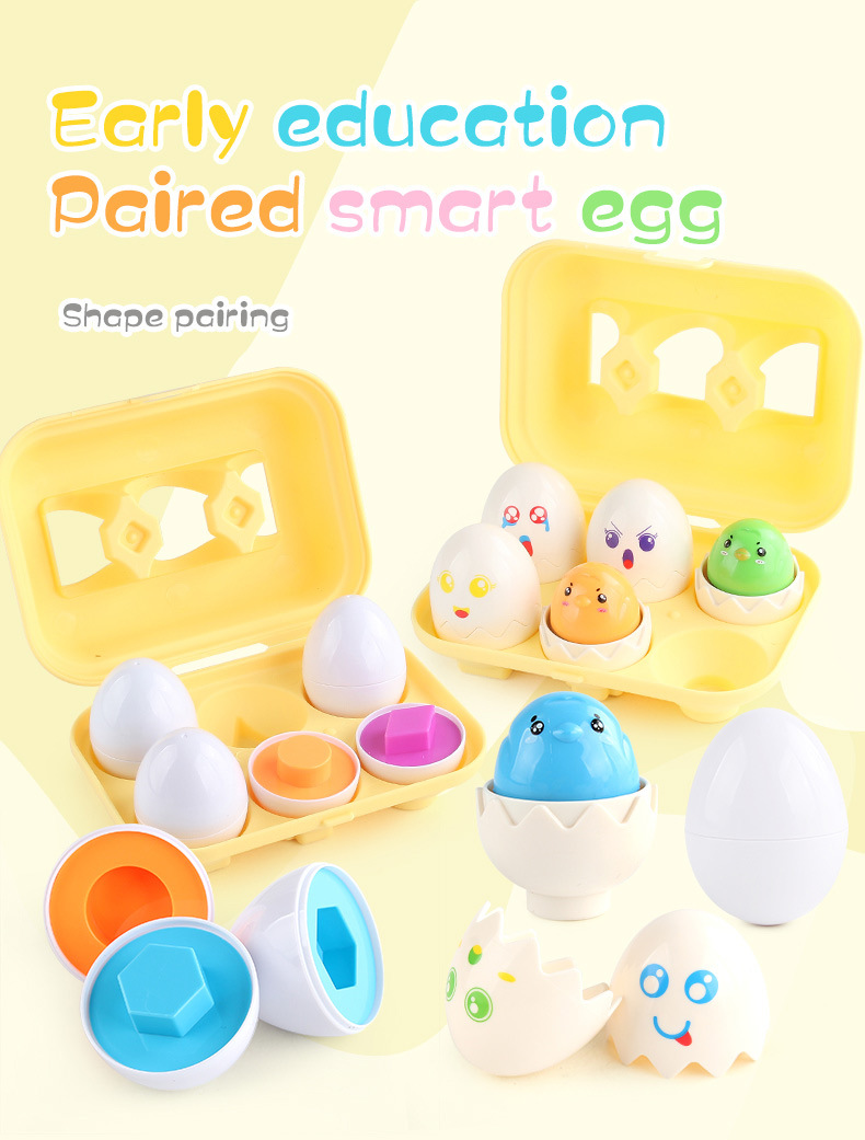 Baby Learning Educational Toy Smart Egg Toy Games Shape Matching Sorters Toys Montessori Eggs Toys For Kids
