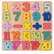 Montessori Educational Wooden Toys for 2 3 Year Baby Toy 0 12 Month Number Alphabet Puzzle Sorters Puzzle Game Toys For Children