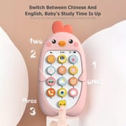 Electronic Baby Cell Phone Toy Battery Powered Silicone Baby Chewing Toys Plastic Early Educational Mobile Phone for Infant Gift