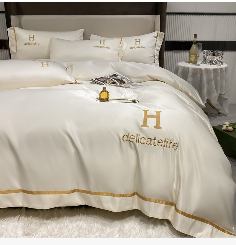 2023 new washed silk tencel ice silk embroidery four-piece set -H series home textile factory direct sales can be substituted