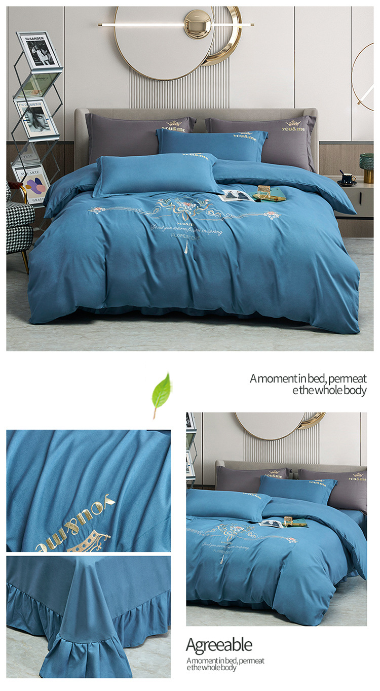 Gift wrap Bedding 4-piece embroidered light luxury air brushed warm quilt set solid color bed sheet for hair