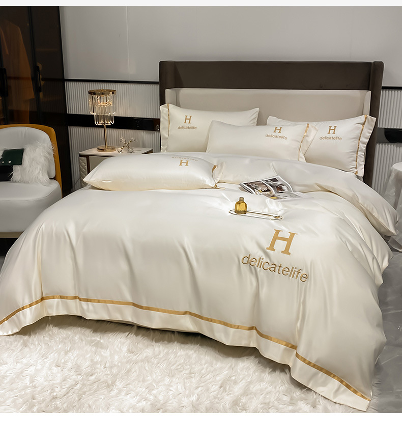 2023 new washed silk tencel ice silk embroidery four-piece set -H series home textile factory direct sales can be substituted