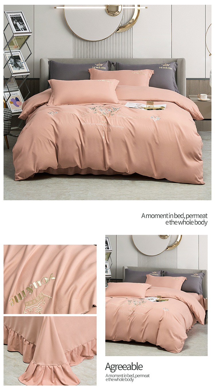 Gift wrap Bedding 4-piece embroidered light luxury air brushed warm quilt set solid color bed sheet for hair