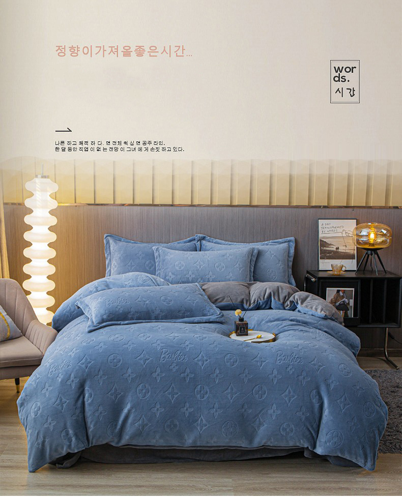 Nissan 10,000 sets of European-style four-piece set of rotten flowers A class 3D carved solid color milk velvet Falai four-piece set can replace hair