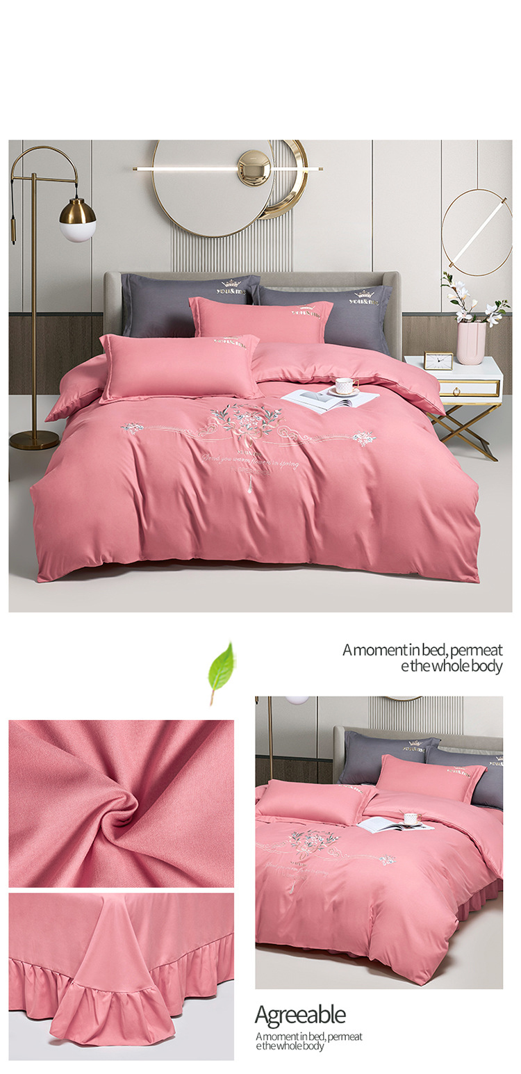 Gift wrap Bedding 4-piece embroidered light luxury air brushed warm quilt set solid color bed sheet for hair