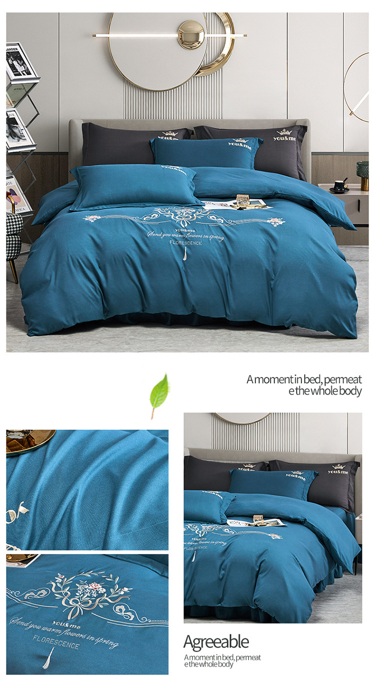 Gift wrap Bedding 4-piece embroidered light luxury air brushed warm quilt set solid color bed sheet for hair