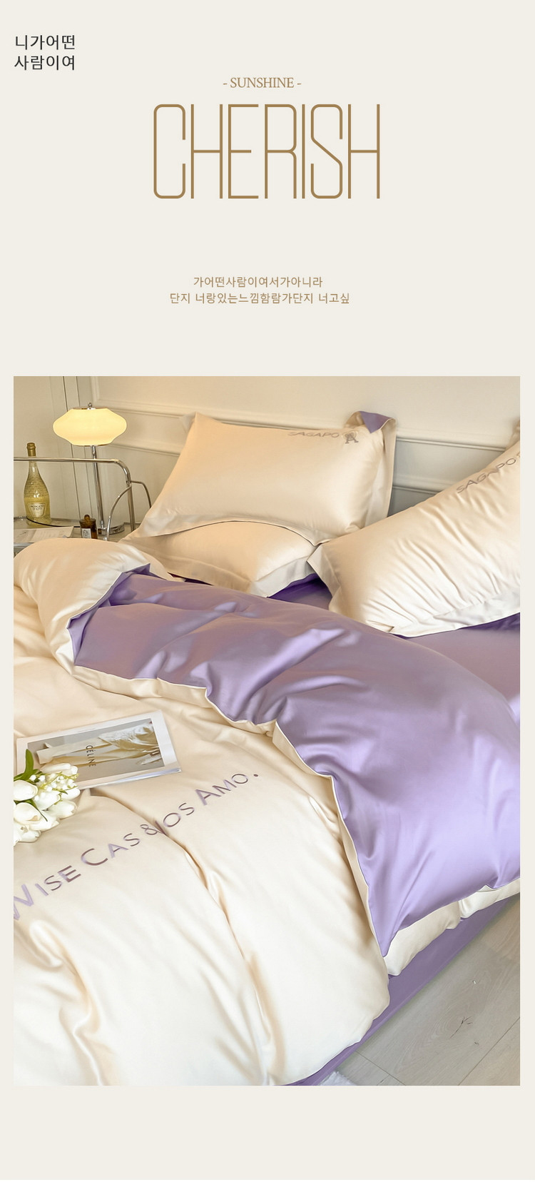 180 Class A long-staple cotton bed four-piece set wholesale Nantong high-end light luxury embroidered cotton sheets and covers