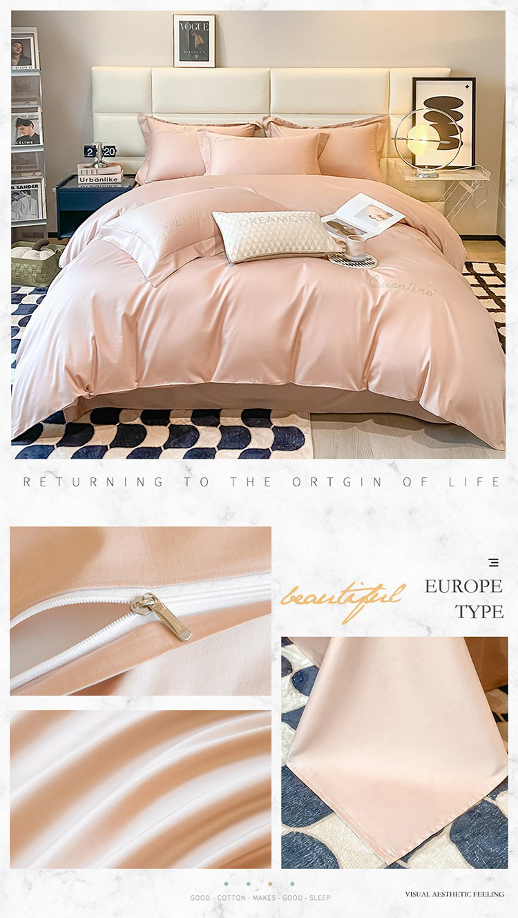 High-end Xinjiang long-staple cotton embroidery four-piece set cotton simple pure cotton bedding solid color bed sheet cover Class a