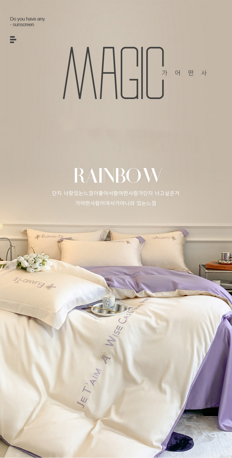 180 Class A long-staple cotton bed four-piece set wholesale Nantong high-end light luxury embroidered cotton sheets and covers