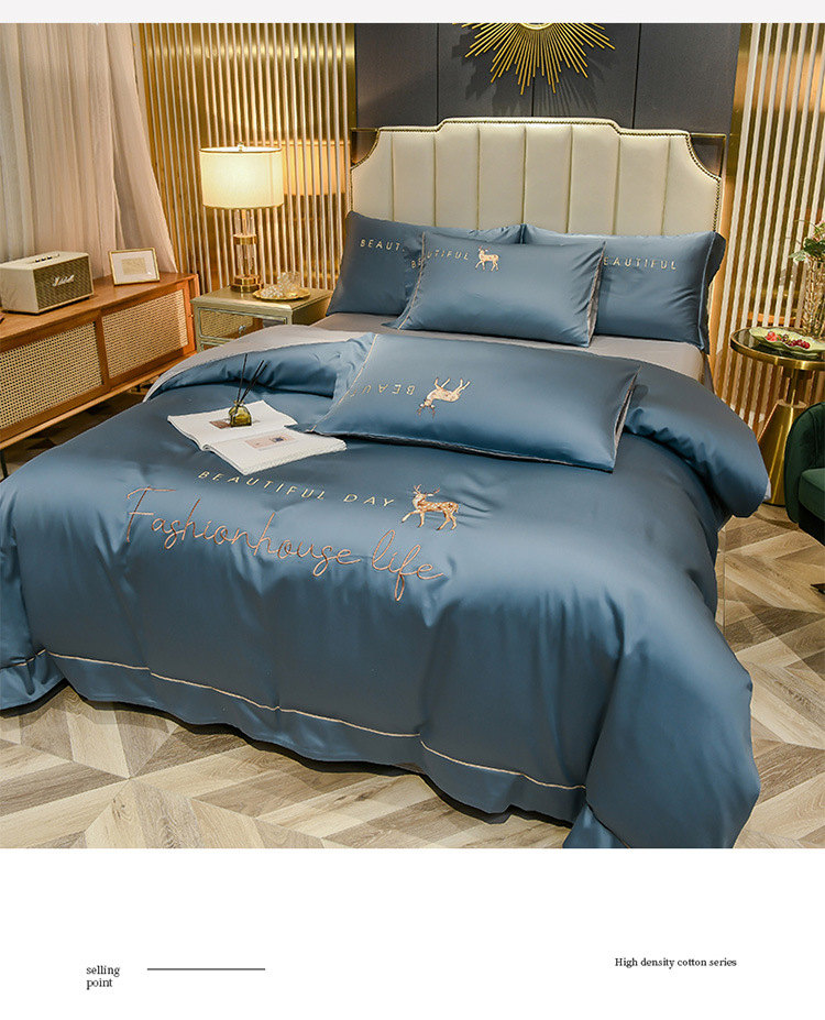 Summer Ice Silk 4-piece bed set Instagram bedding Set Dormitory 3-piece nude bed set