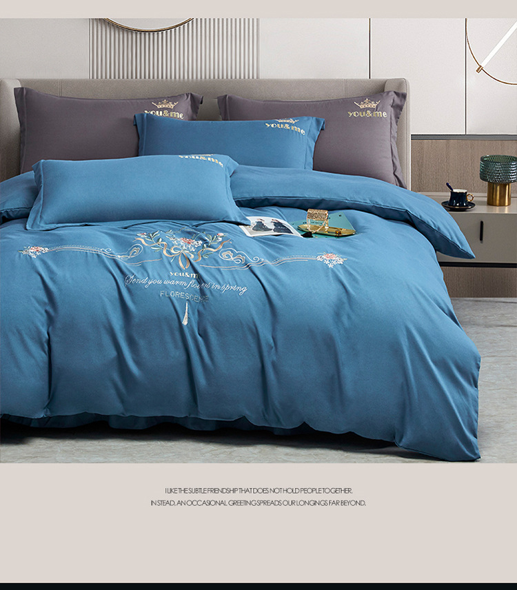 Gift wrap Bedding 4-piece embroidered light luxury air brushed warm quilt set solid color bed sheet for hair