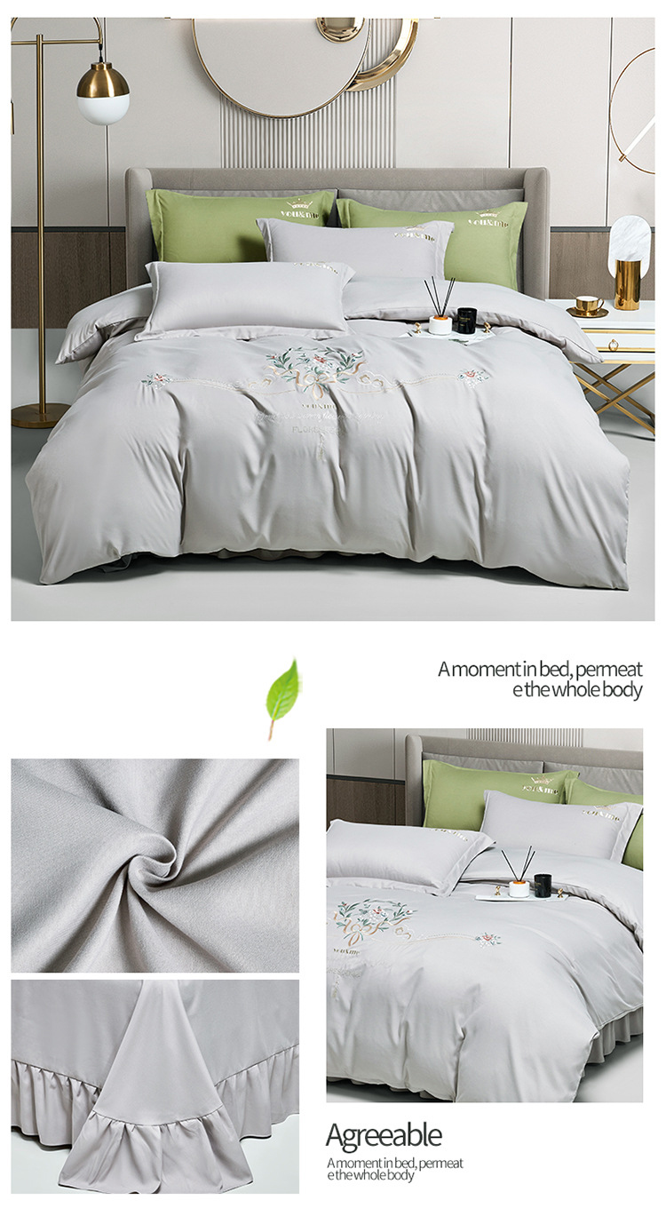 Gift wrap Bedding 4-piece embroidered light luxury air brushed warm quilt set solid color bed sheet for hair