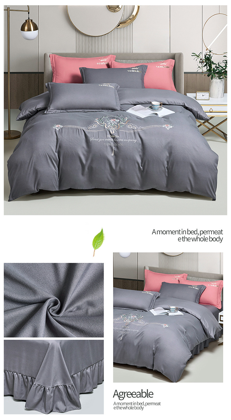 Gift wrap Bedding 4-piece embroidered light luxury air brushed warm quilt set solid color bed sheet for hair