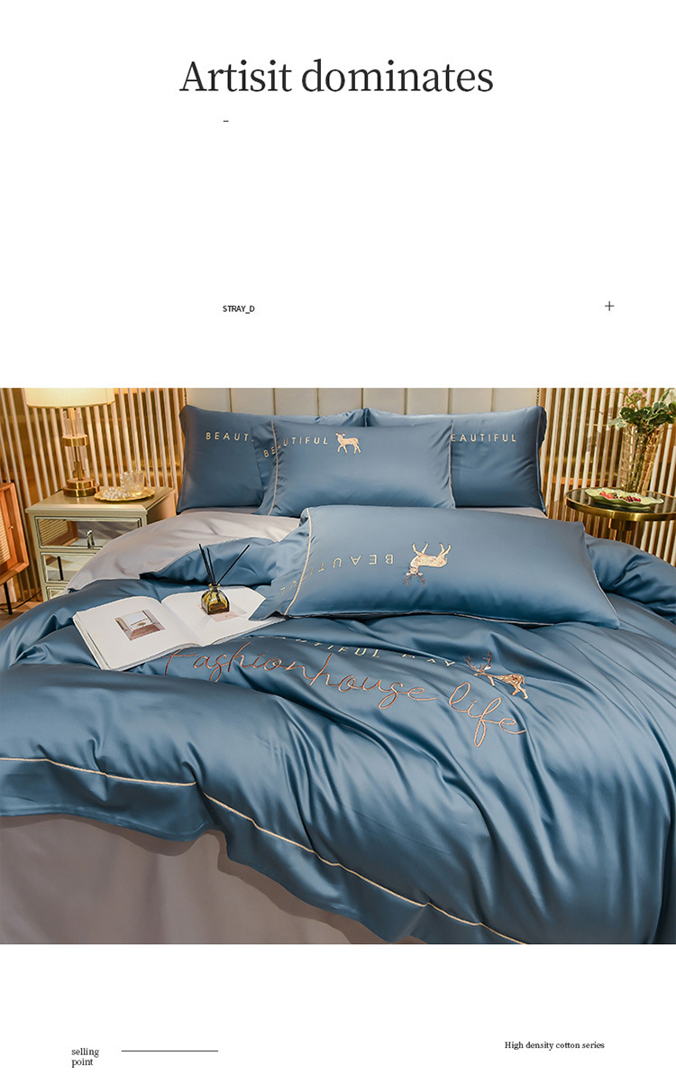 Summer Ice Silk 4-piece bed set Instagram bedding Set Dormitory 3-piece nude bed set