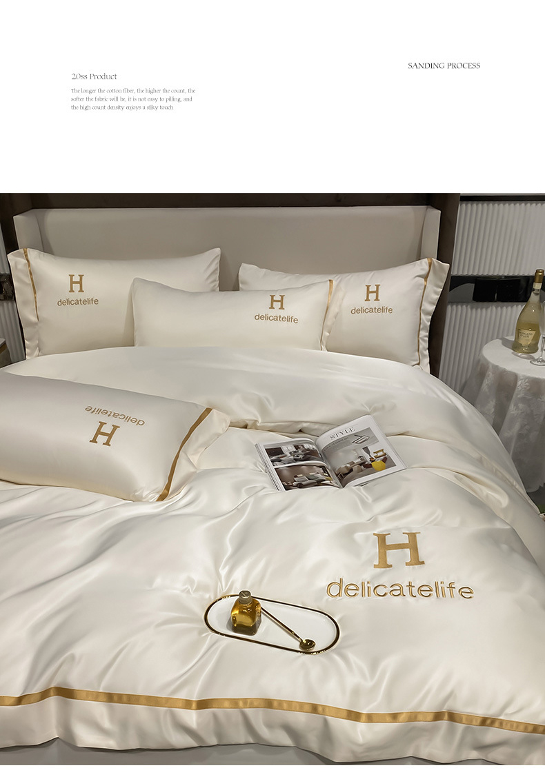 2023 new washed silk tencel ice silk embroidery four-piece set -H series home textile factory direct sales can be substituted