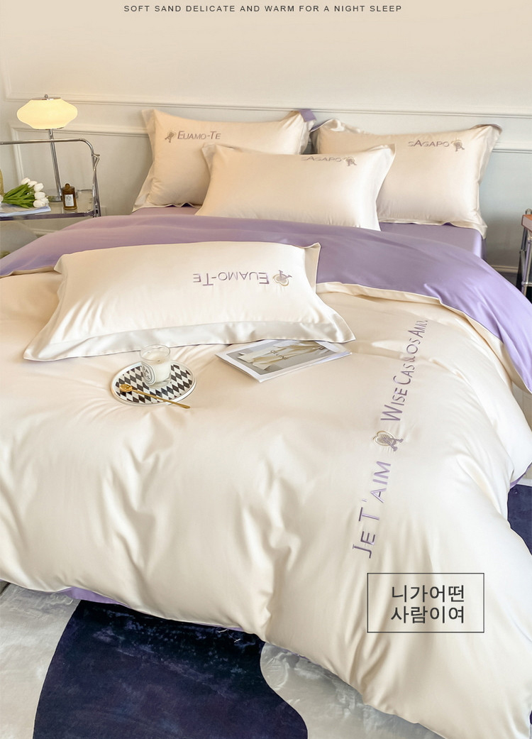 180 Class A long-staple cotton bed four-piece set wholesale Nantong high-end light luxury embroidered cotton sheets and covers