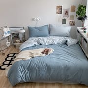New Design High Quality Jacquard Simple Plain Home Textiles Bedding Duvet Modern Bedclothes