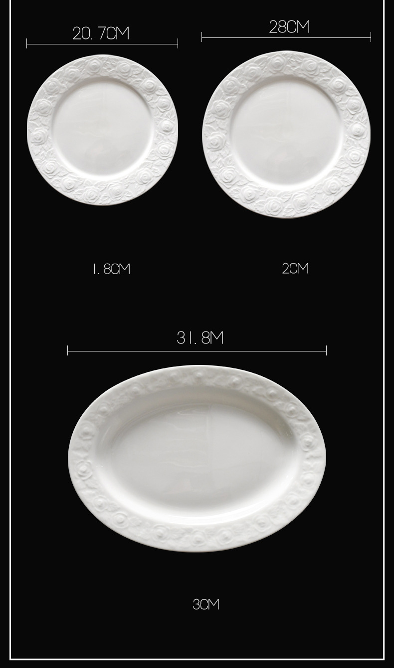Bone China tableware pure white ceramic high-grade relief rose bowl set household high appearance level noodle bowl rice bowl plate