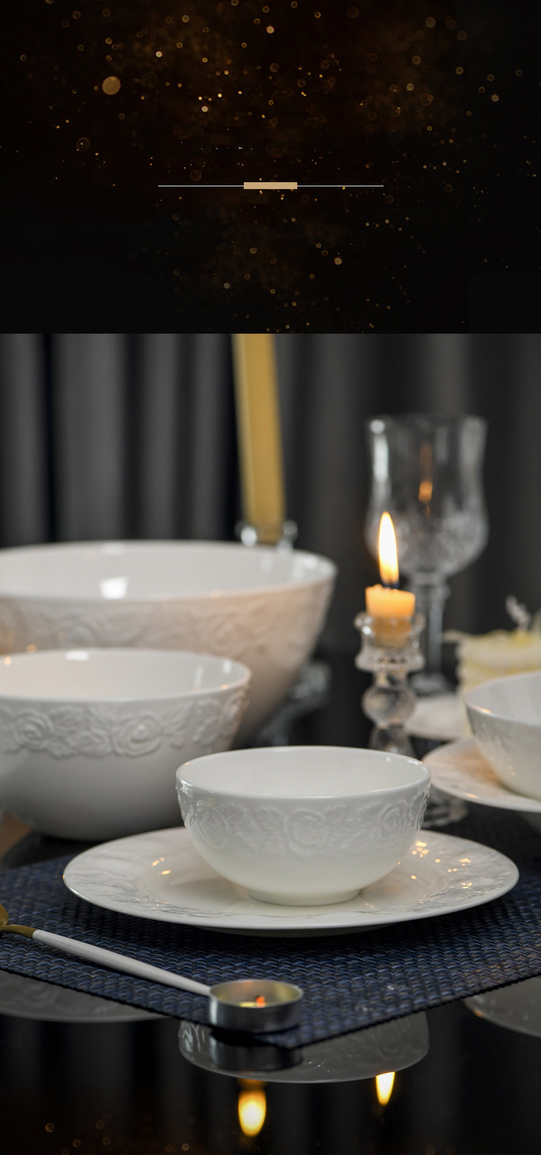 Bone China tableware pure white ceramic high-grade relief rose bowl set household high appearance level noodle bowl rice bowl plate