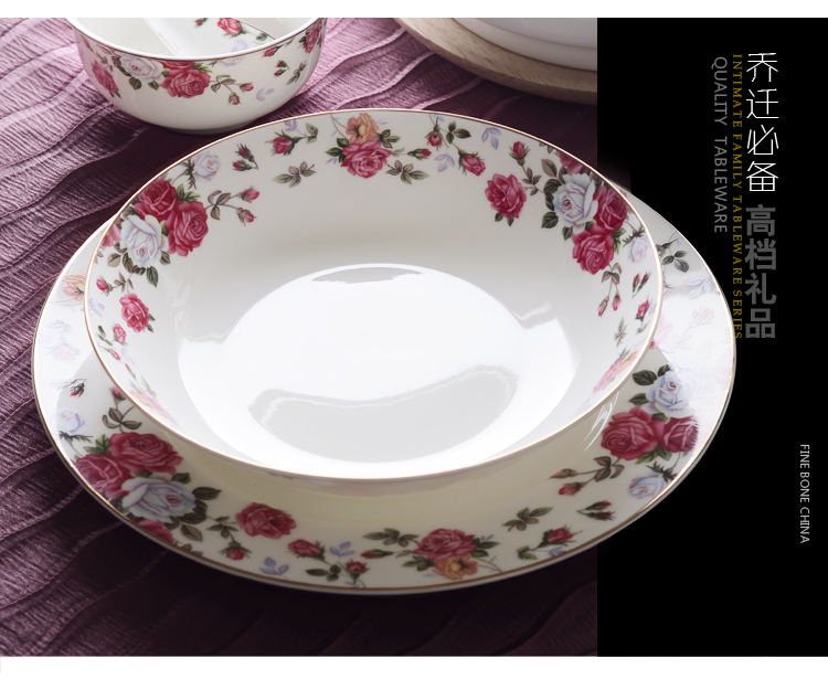 Tangshan Chinese bone China tableware set Korean household bowl and plate set housewarming gift