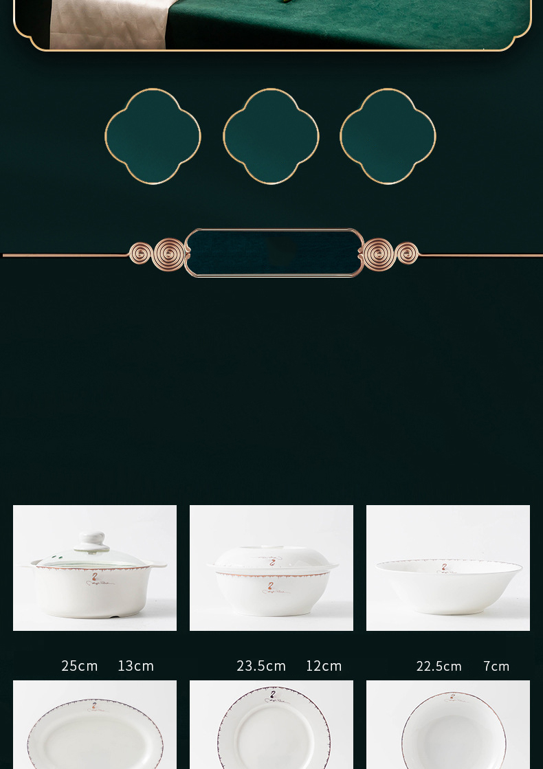 Jingdezhen ceramic tableware set dish dish welfare gift porcelain bowl Nordic home bone China plate daily bowl