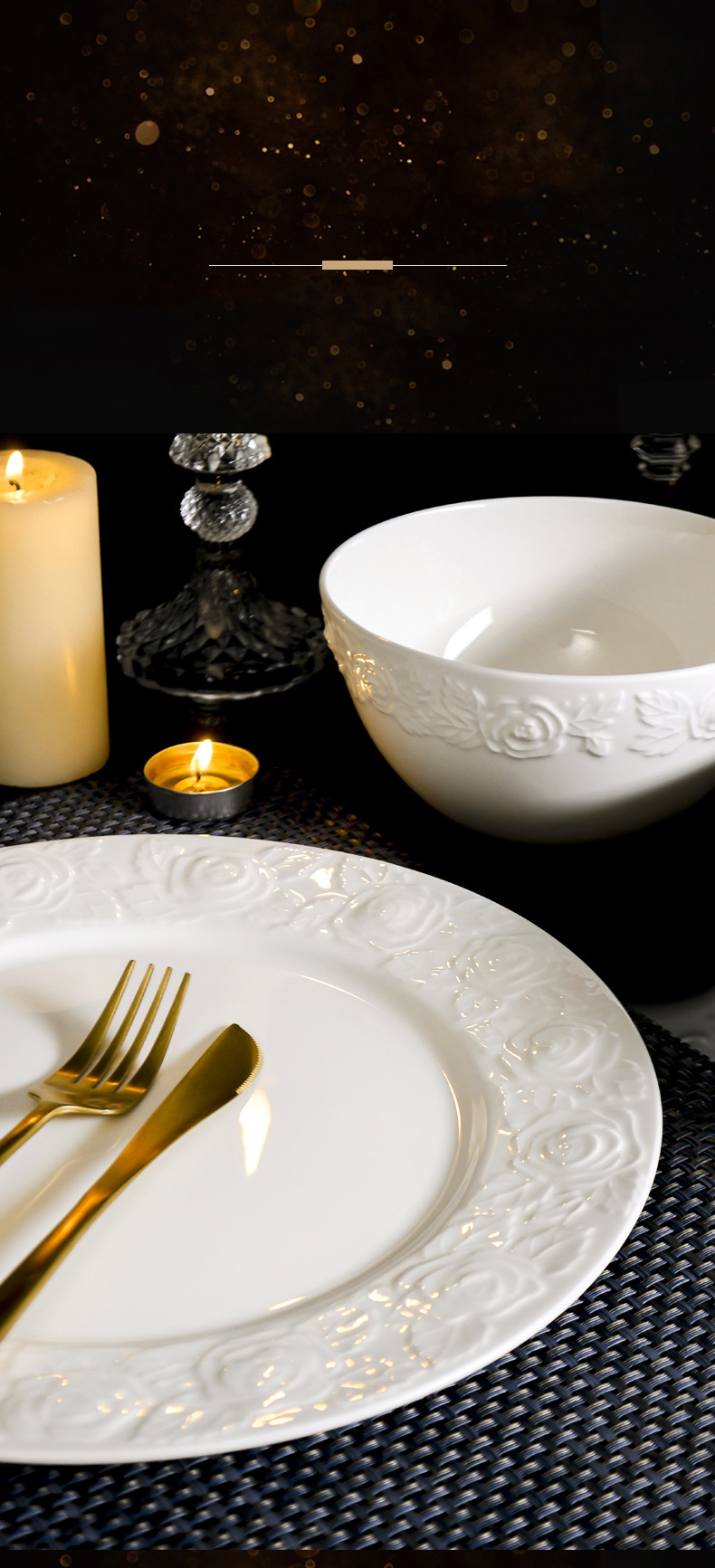 Bone China tableware pure white ceramic high-grade relief rose bowl set household high appearance level noodle bowl rice bowl plate