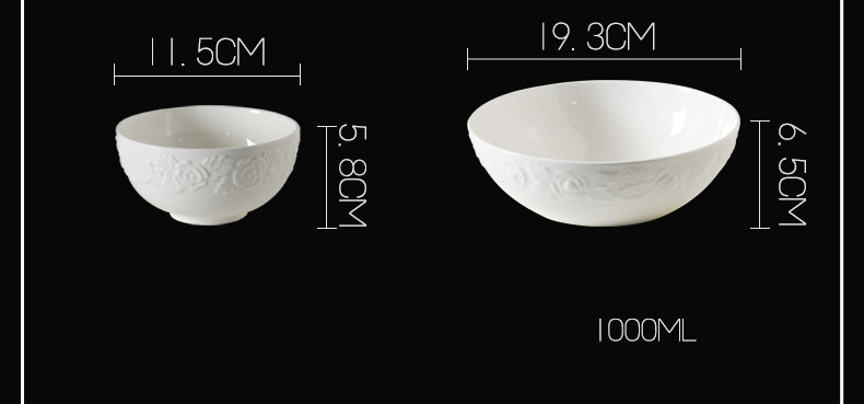 Bone China tableware pure white ceramic high-grade relief rose bowl set household high appearance level noodle bowl rice bowl plate