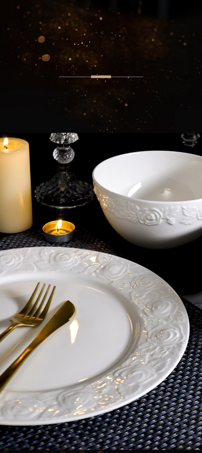 Bone China tableware pure white ceramic high-grade relief rose bowl set household high appearance level noodle bowl rice bowl plate