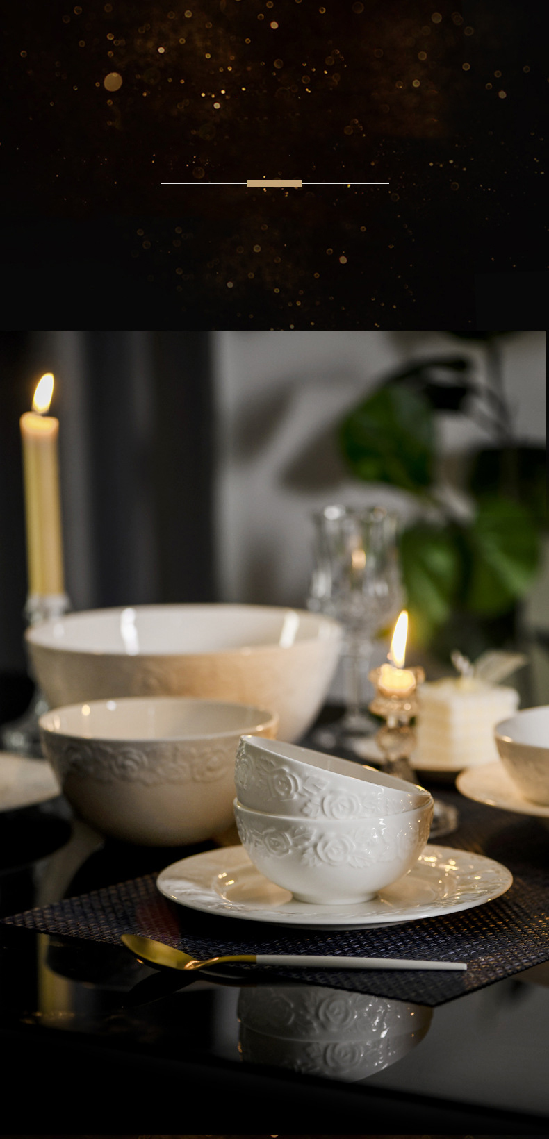 Bone China tableware pure white ceramic high-grade relief rose bowl set household high appearance level noodle bowl rice bowl plate
