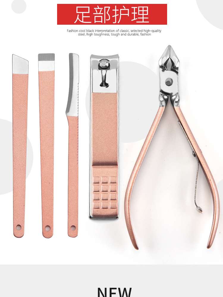 Rose gold nail trimmer set