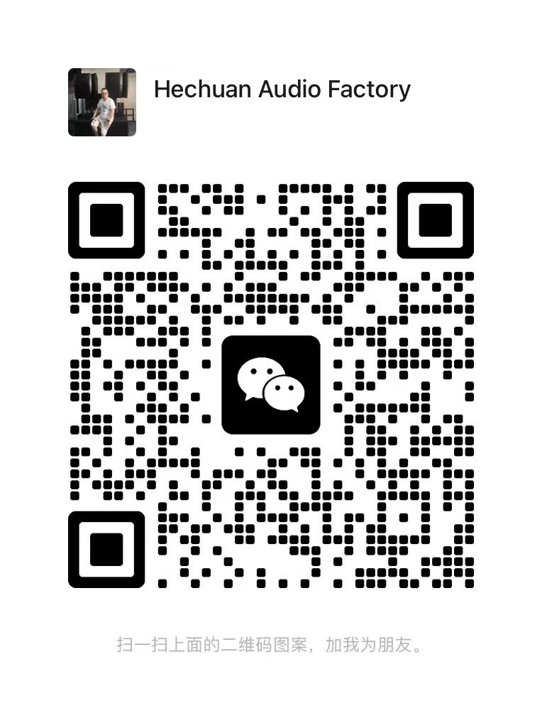 Wechat wechat