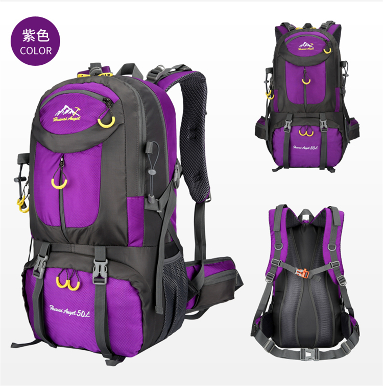 OUTDOOR&SPORTS 50L HIKING BAG