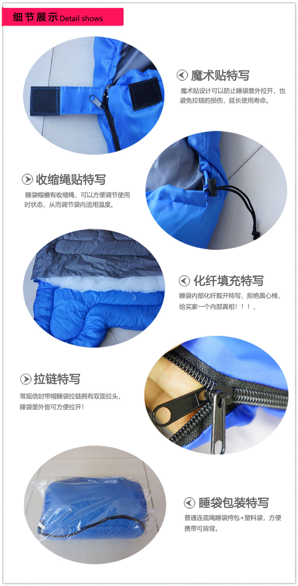 OUTDOOR&SPORTS Sleeping bag