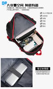 OUTDOOR&SPORTS 50L HIKING BAG