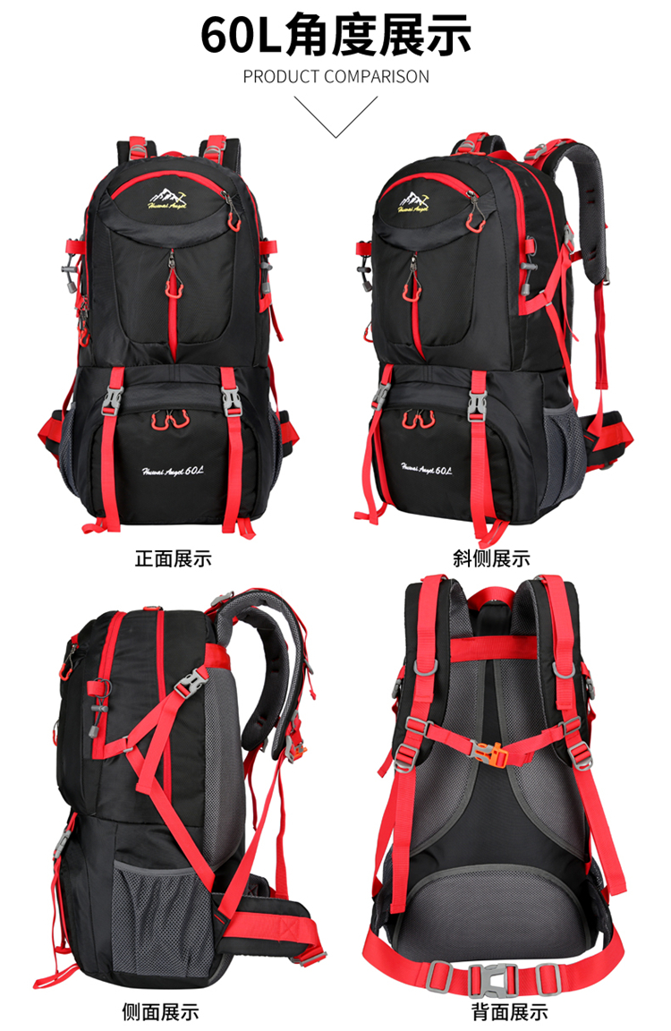 OUTDOOR&SPORTS 50L HIKING BAG
