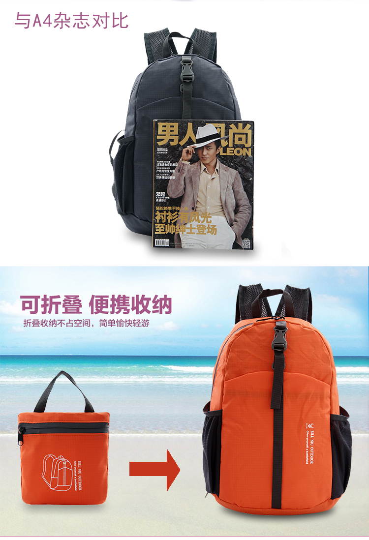 OUTDOOR&SPORTS  BACKPACK BAG