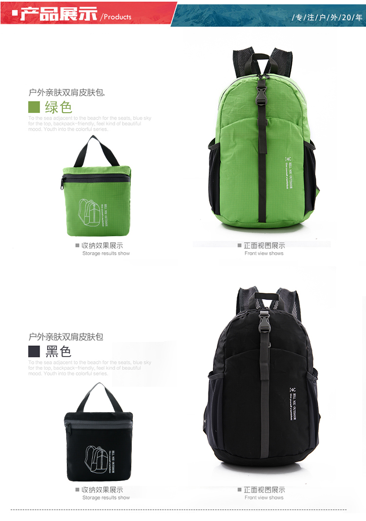 OUTDOOR&SPORTS  BACKPACK BAG