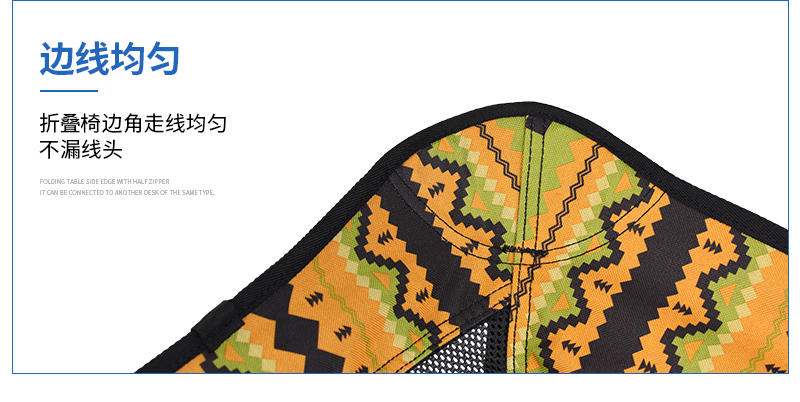 OUTDOOR&SPORTS  OUTDOOR FOLDABLE CHAIR