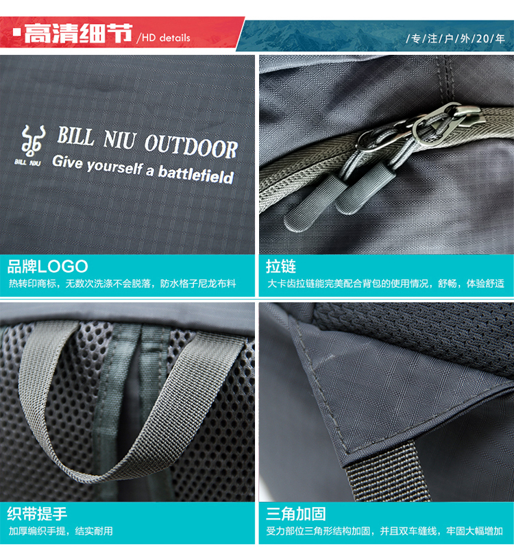 OUTDOOR&SPORTS  BACKPACK BAG