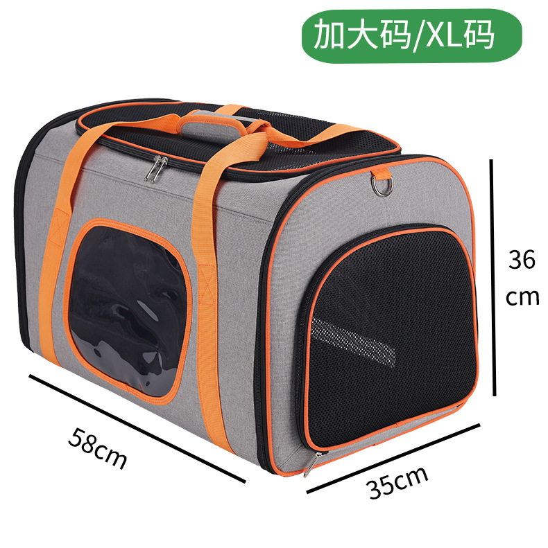 PETS PRODUCT CCP PETS SAFETY BAG TRAVEL