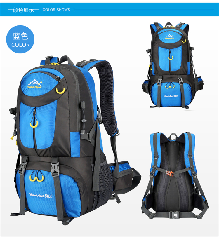 OUTDOOR&SPORTS 50L HIKING BAG