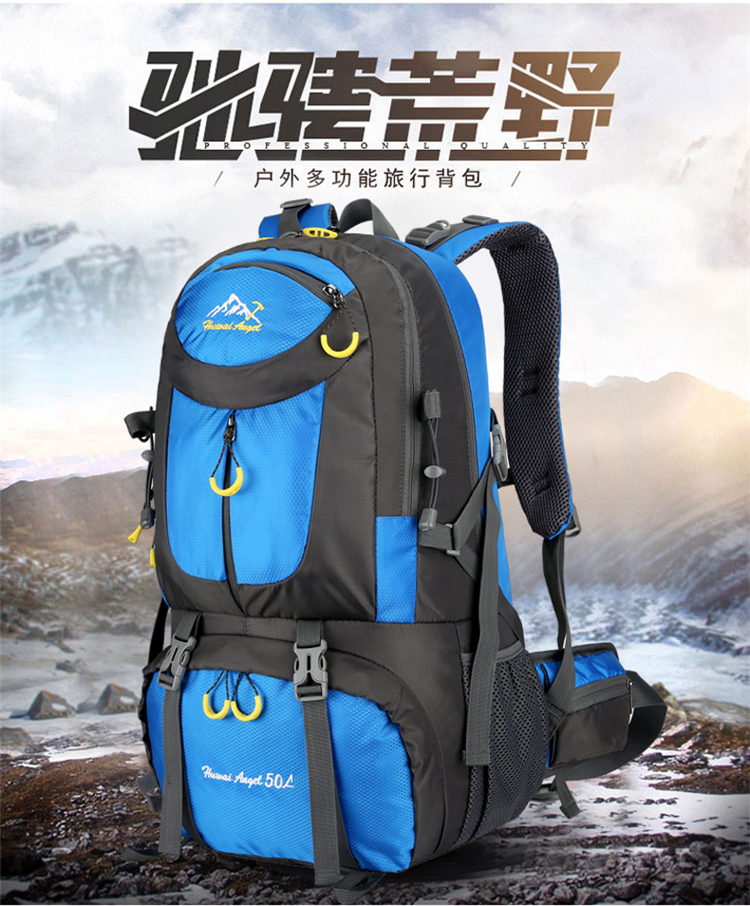OUTDOOR&SPORTS 50L HIKING BAG
