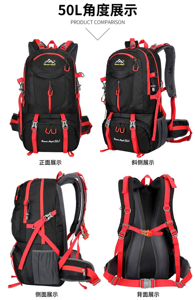 OUTDOOR&SPORTS 50L HIKING BAG