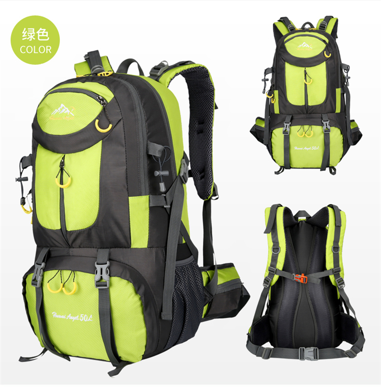 OUTDOOR&SPORTS 50L HIKING BAG