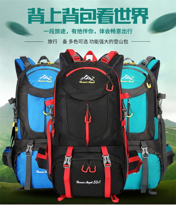 OUTDOOR&SPORTS 50L HIKING BAG