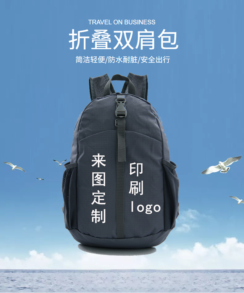 OUTDOOR&SPORTS  BACKPACK BAG