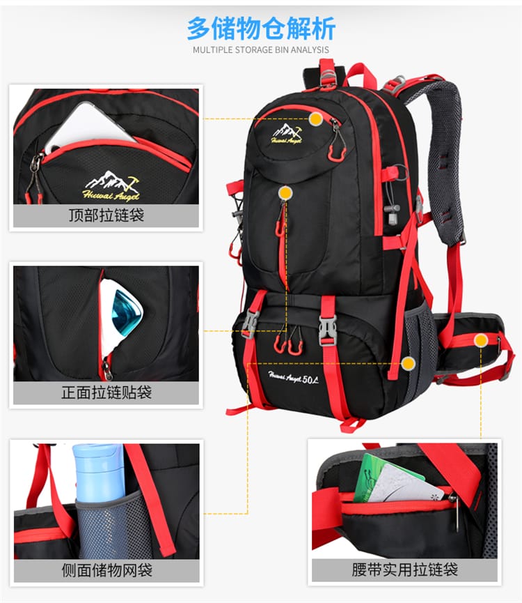 OUTDOOR&SPORTS 50L HIKING BAG