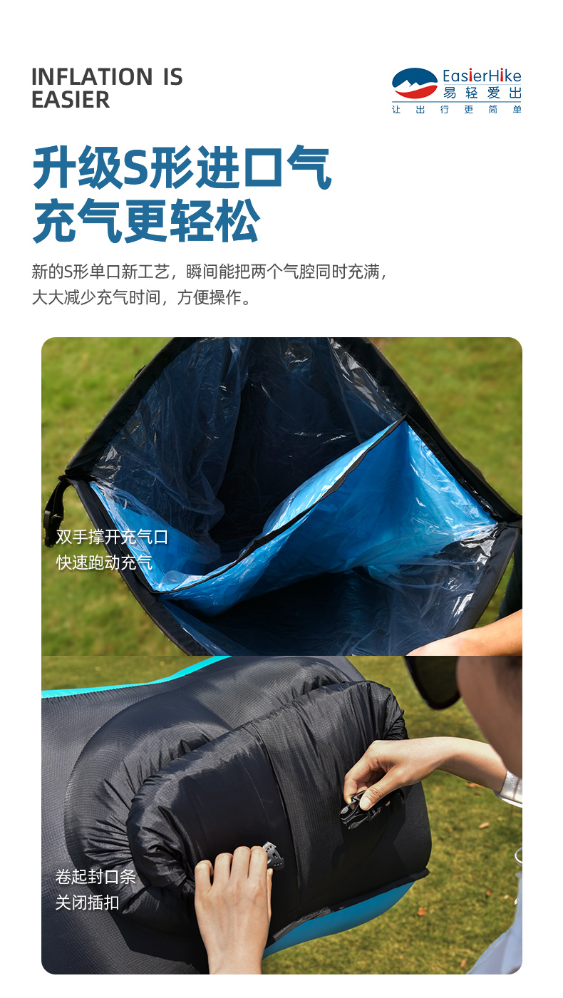 OUTDOOR&SPORTS outdoors Quick inflation airbed